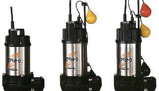 KAWAMOTO _Submersible Pump _WUO