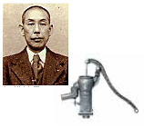 Kawamoto Pump Mfg. Co., Ltd.